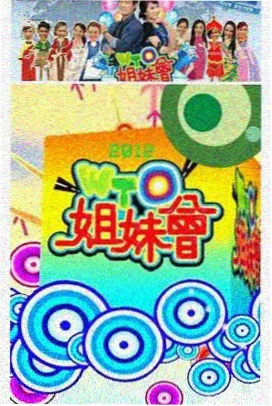 水果黄瓜品种
