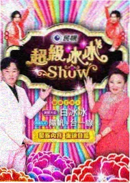 旱黄瓜品种