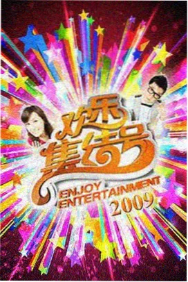 迷你黄瓜