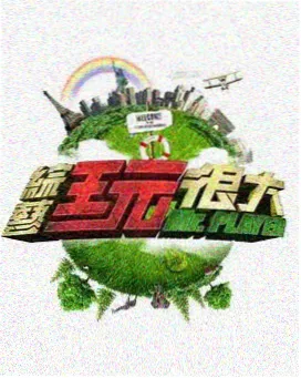 黄瓜病虫害防治